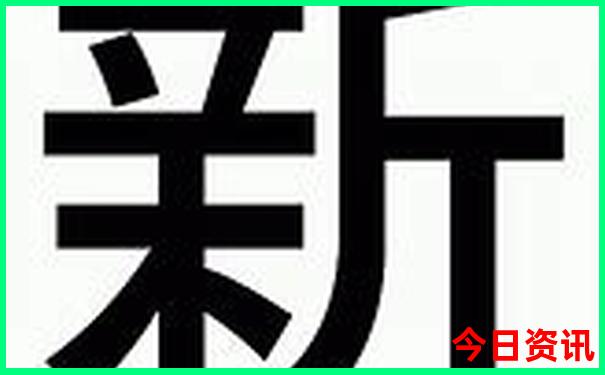 山东省旅游必去十大景点