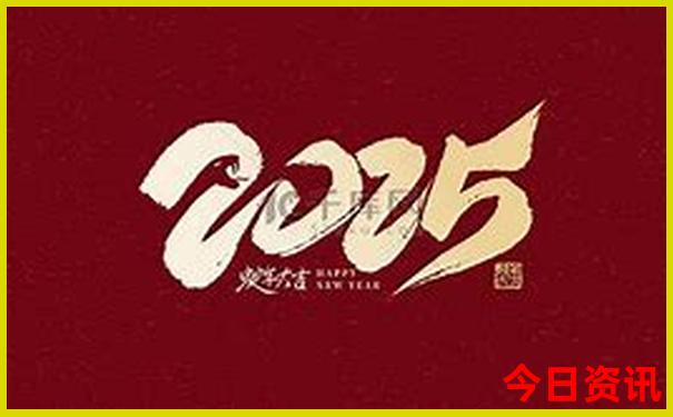 雍和宫附近景点推荐