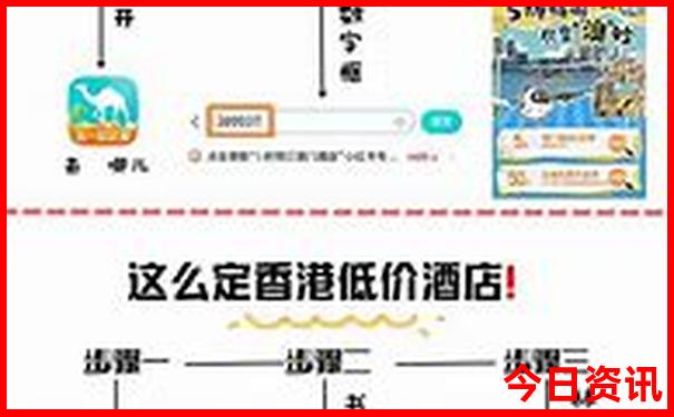 河源一天自驾游去哪里好
