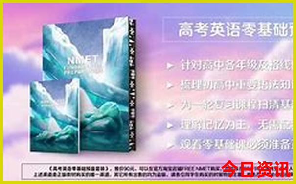 热天适合去哪里旅游凉快的地方