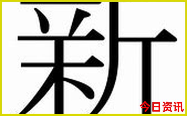 天津旅游一日游攻略