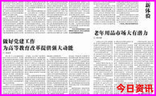 上海周边儿童玩的地方有哪些