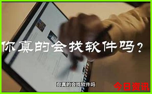 2025值得关注全年必看资料官方推荐免费大全领取方法-2025正版资料免费大全资料